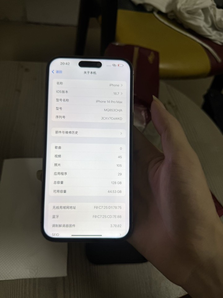 iPhone14pro Max国行128g换过国产屏摄像头有点不对焦 不影响使用…图片2
