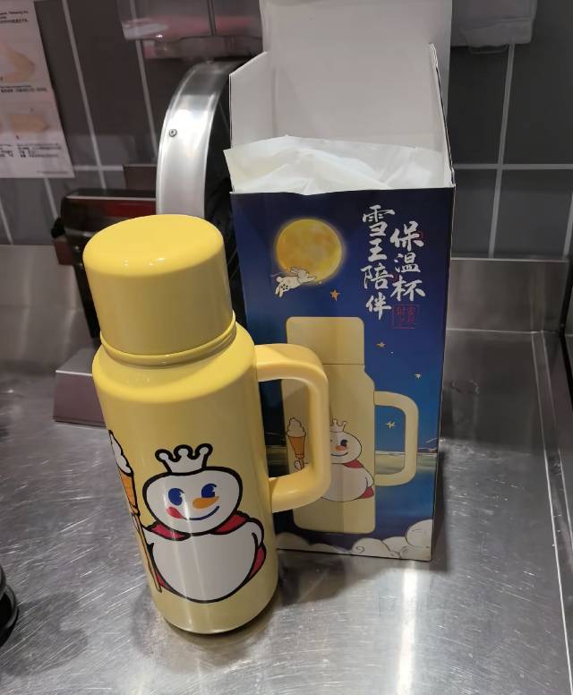 蜜雪冰城中秋限定礼盒，全新未拆封！内含红色行李箱、雪王保温杯、4个帆布袋、挂耳咖…图片6