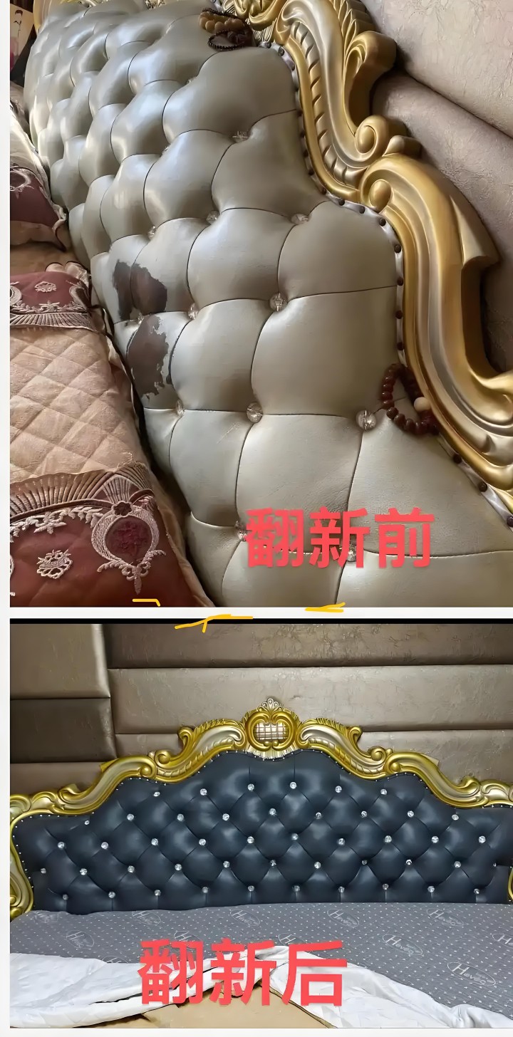 雅木沙发翻新发布的动态配图3