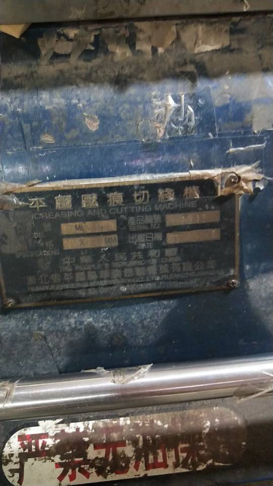 大象发布的动态配图2