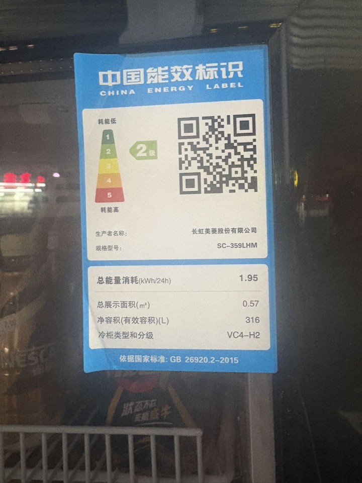 ᥫᩣLoelf-0213发布的动态配图3