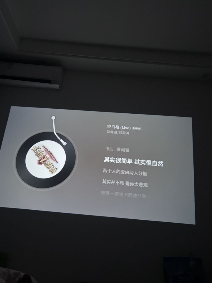 无所谓发布的动态配图5