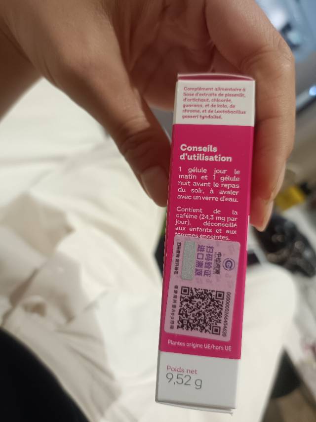 无所Dw发布的动态配图2