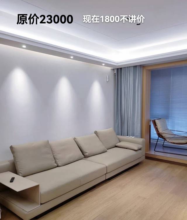＃二手闲置＃＃二手沙发忍痛割爱[大哭]原价23000元的意式简约沙发，头层纳帕皮…