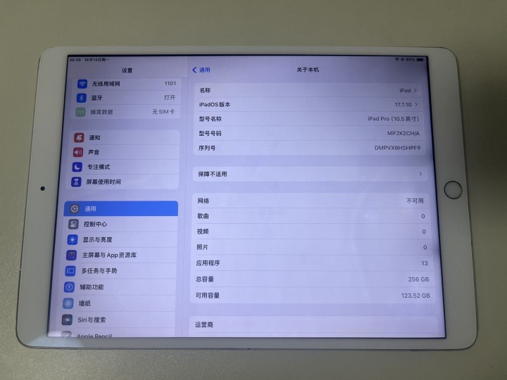Siweng发布的动态配图2