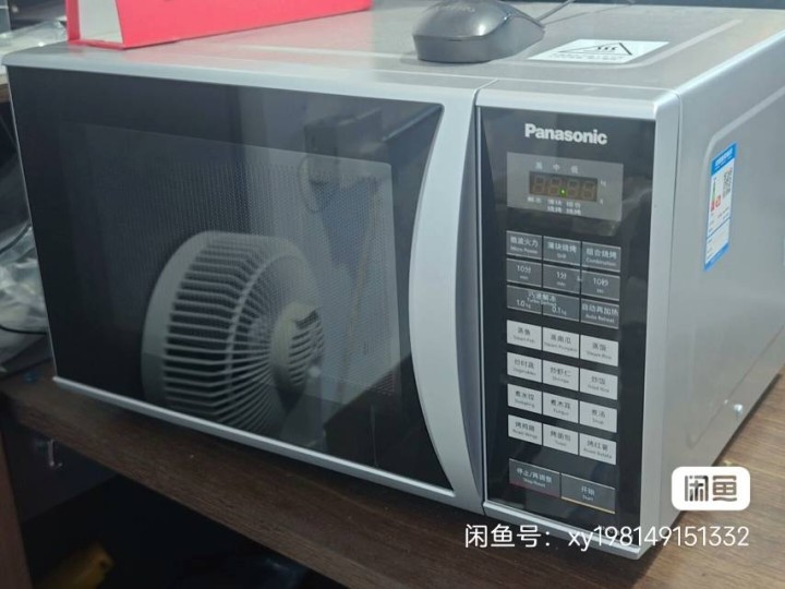 大品牌 全新未拆封  的容量 23L 松下NN-GT353M是一款23升容量的微…图片2