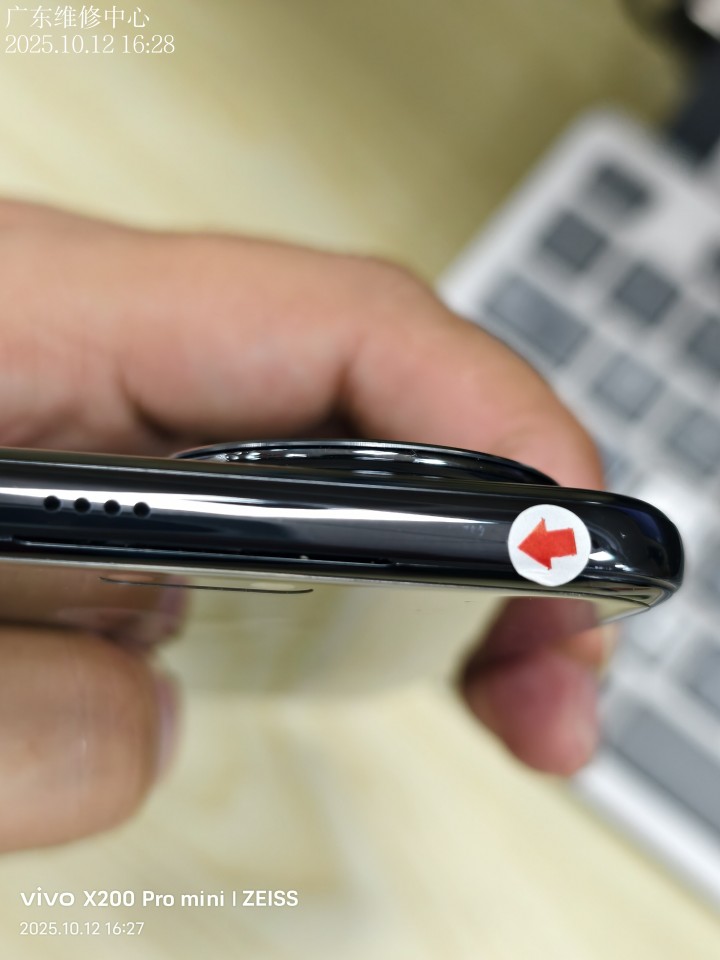 华为 nova 14 Ultra  512GB 曜金黑 全焦段红枫质感人像 天通…