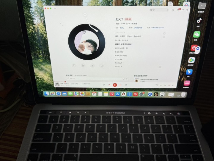 2019款MacBookPro 13.3寸 太空银色，i5 2.4G四核，全原无…图片5