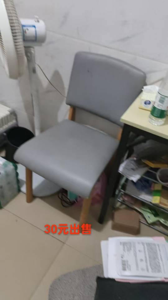 18275904925发布的动态配图2