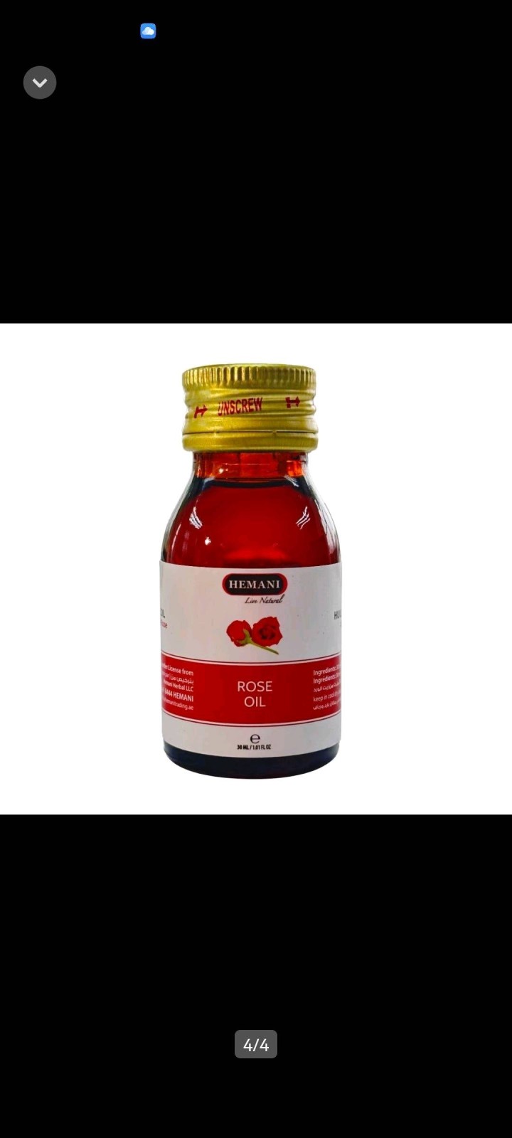 全新迪拜HEMANI玫瑰精油30ml，拍一发二，到手2瓶。纯天然玫瑰精油，可用于…图片4