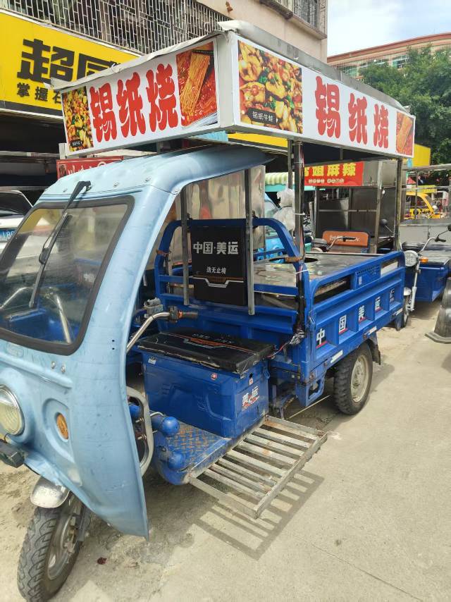 不解温柔发布的动态配图2