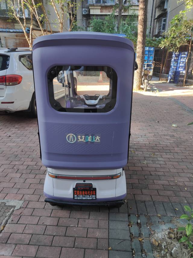 呼啦圈发布的动态配图3