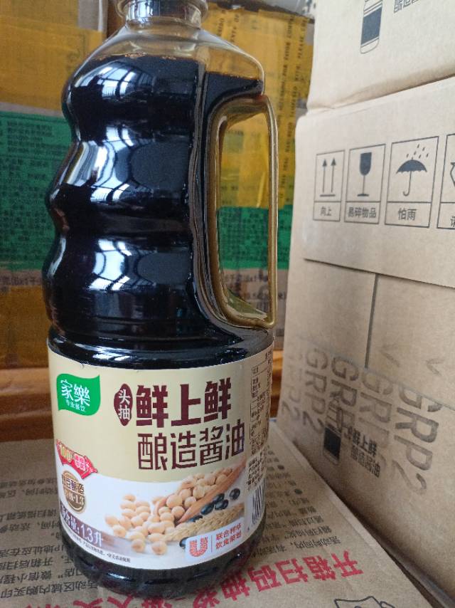 yvonne发布的动态配图2