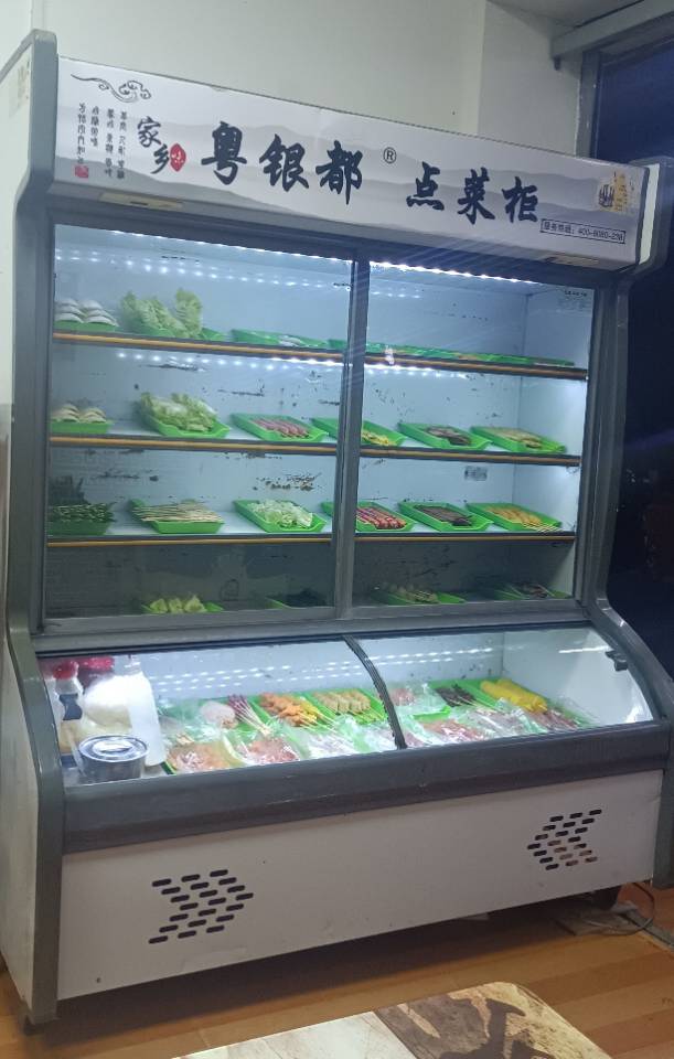 1.8米点菜柜800元出售，平安路272号。联系电话：15970519927