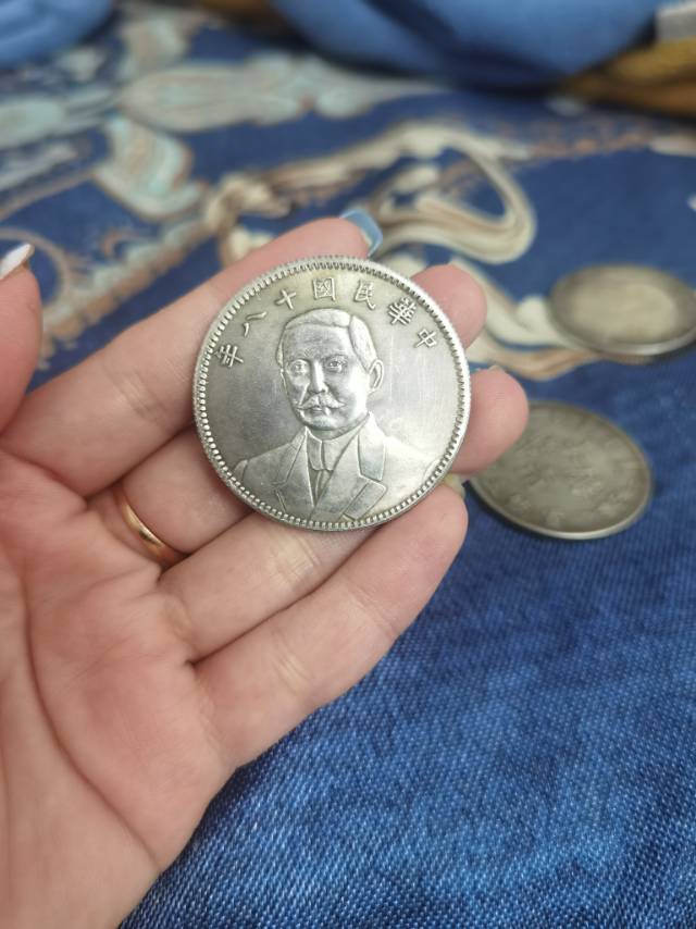 老银元，铜钱，铜币！图片6