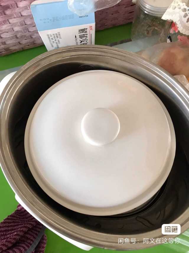 乐发布的动态配图2