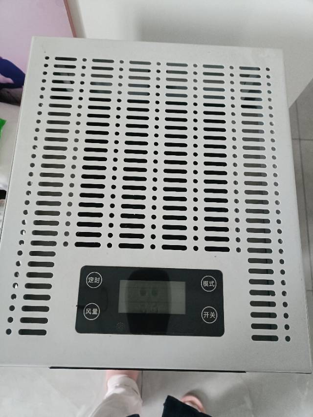 华耀等离子医用空气消毒机图片3