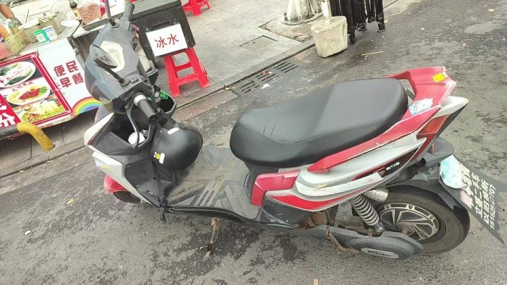 困了发布的动态配图2