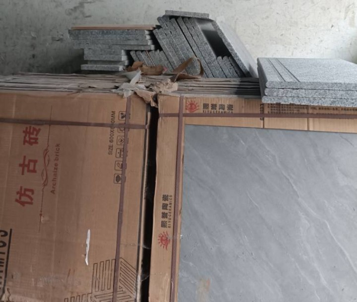 诚意靠谱发布的动态配图7