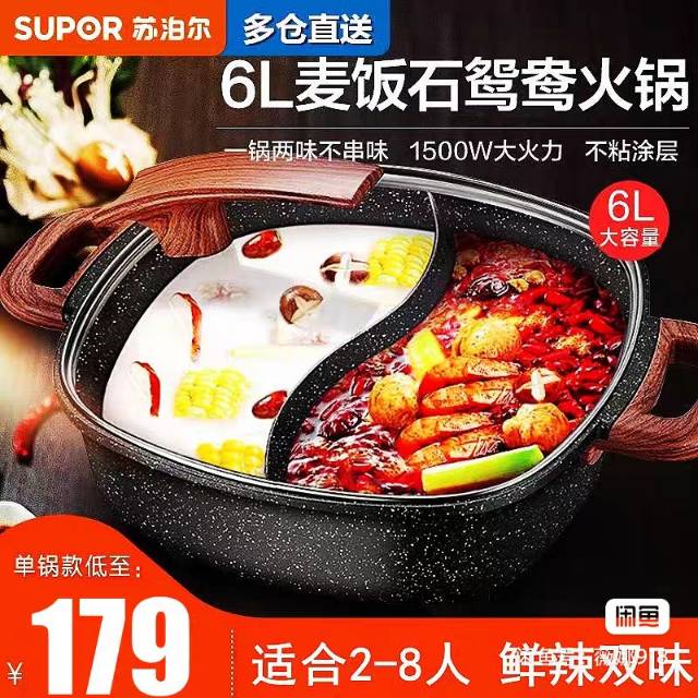 无名发布的动态配图2