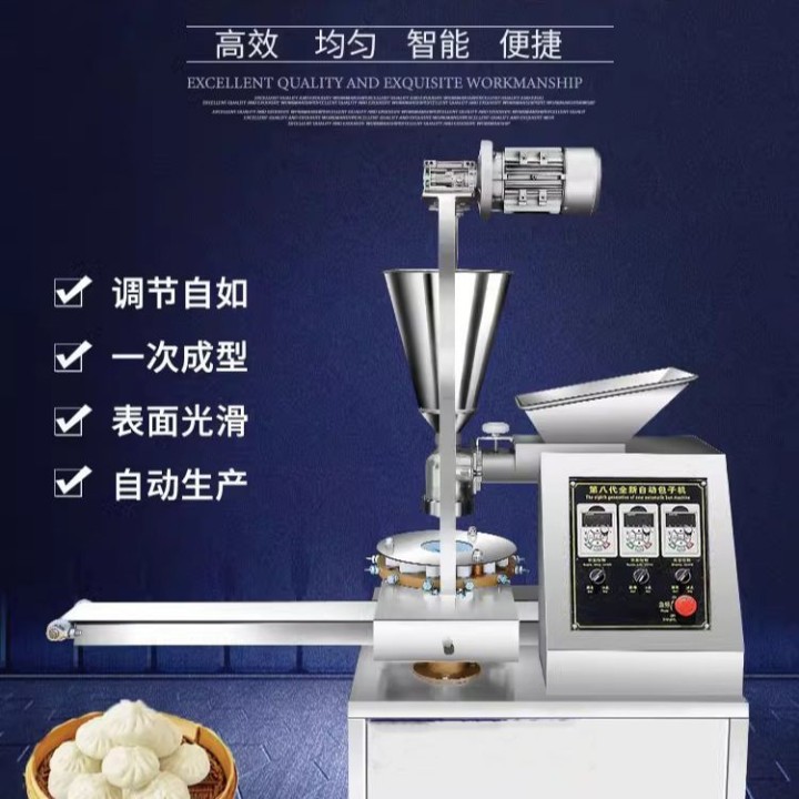 灵活的小胖子🍭发布的动态配图4