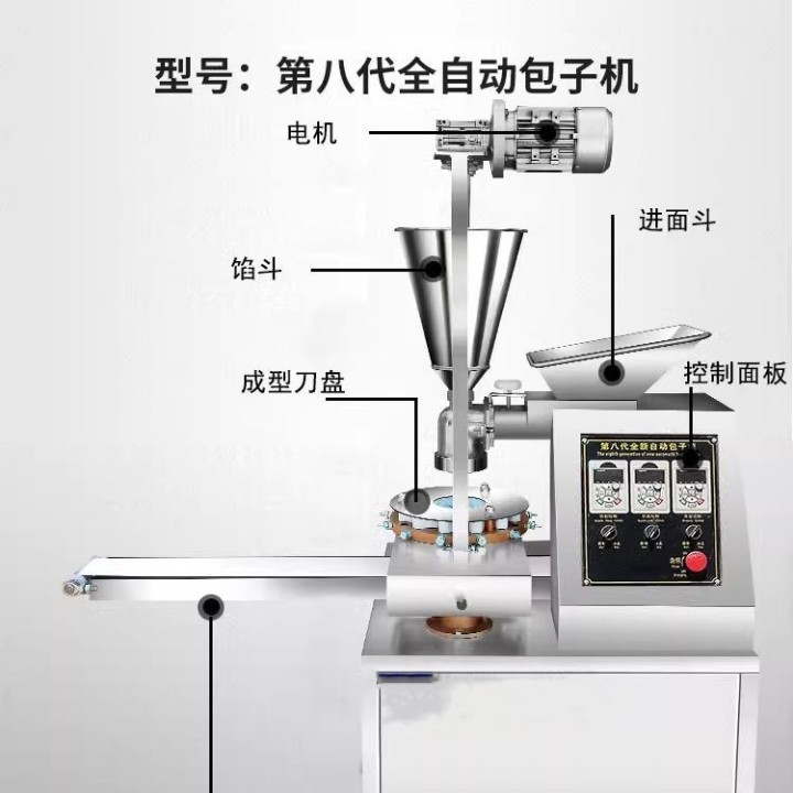 灵活的小胖子🍭发布的动态配图2