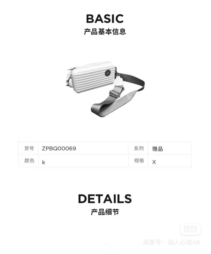 刘威🎙发布的动态配图2
