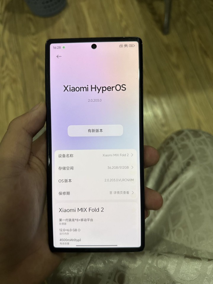 宁采臣发布的动态配图4