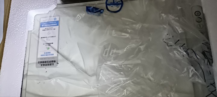 惠普打印机，专门给孩子打印作业用的，机器完好无损，
