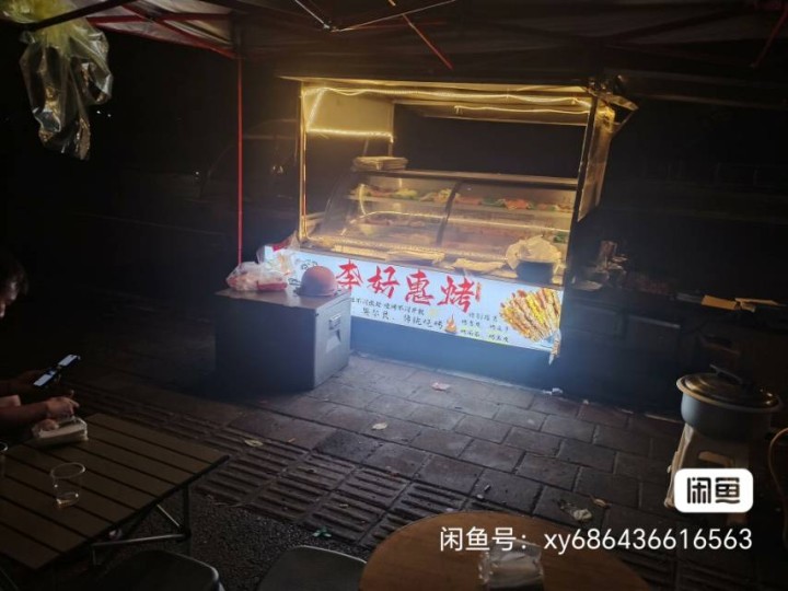 烧烤摆摊三轮车出售，带一米八三层冰柜展示柜可结冰，三轮车电池刚换，4KW逆变器，…