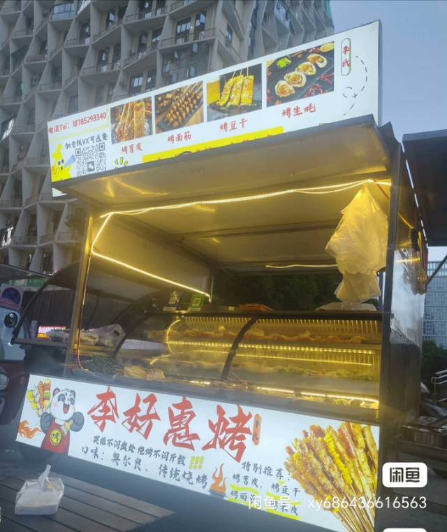 烧烤摆摊三轮车出售，带一米八三层冰柜展示柜可结冰，三轮车电池刚换，4KW逆变器，…图片3