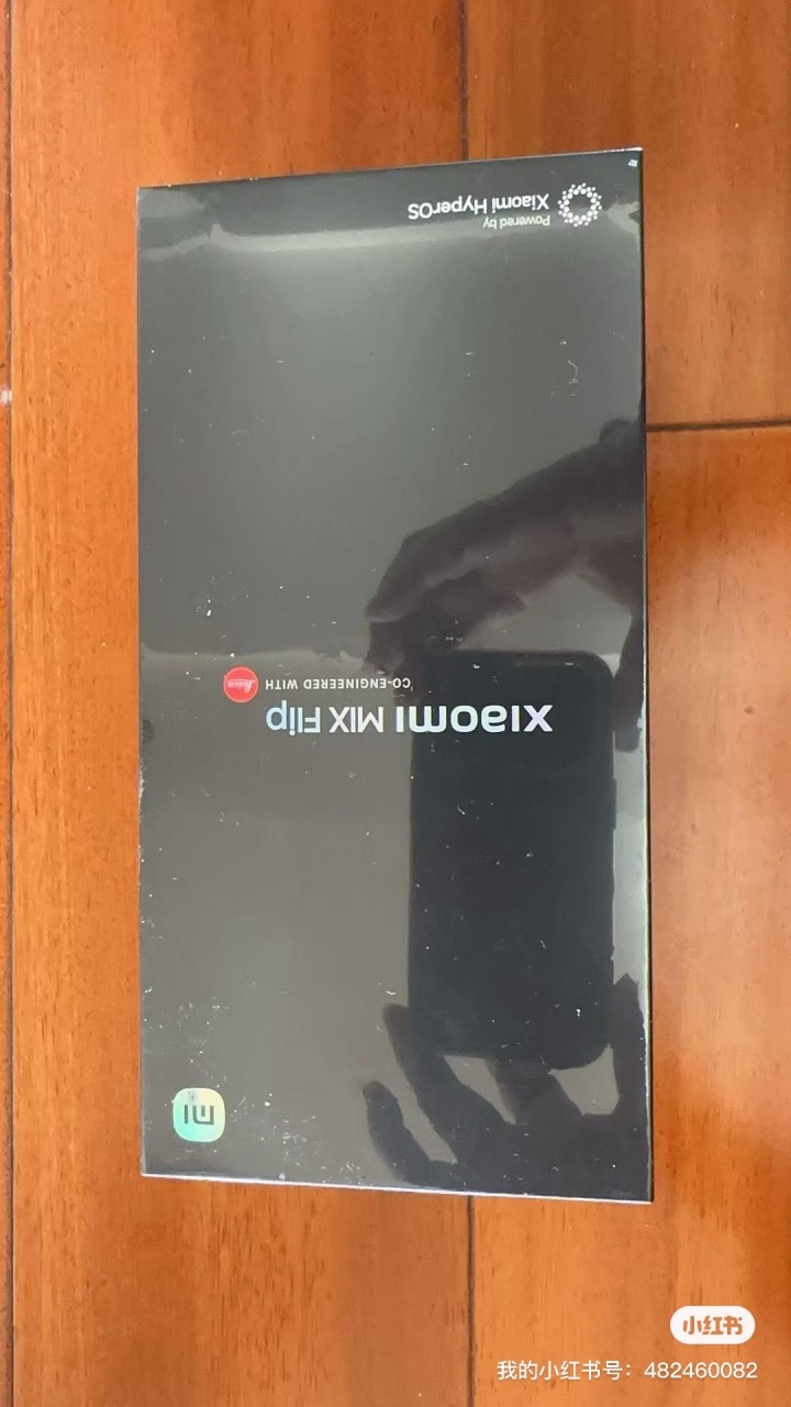 小米小折叠1代 多维换新机 白色 12gb+256gb 保修期激活后开始计算一年