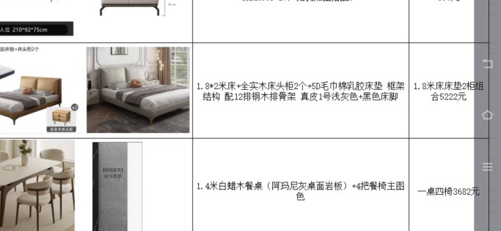 KIMI发布的动态配图2