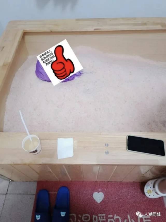 美玲发布的动态配图2