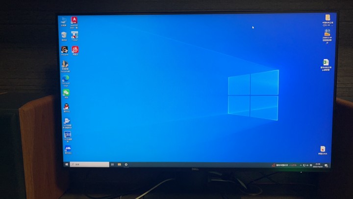 戴尔U2419H，设计作图，摄影剪辑专业显示器，分辨率1920✖️1080，尺寸…图片4