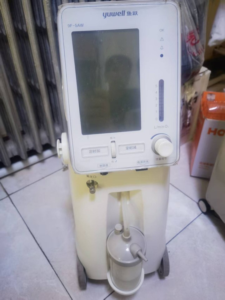 要个二手制氧机 有的联系