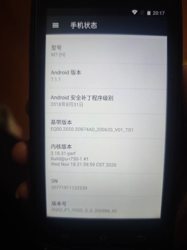誰許誰、地老天詤发布的动态配图5
