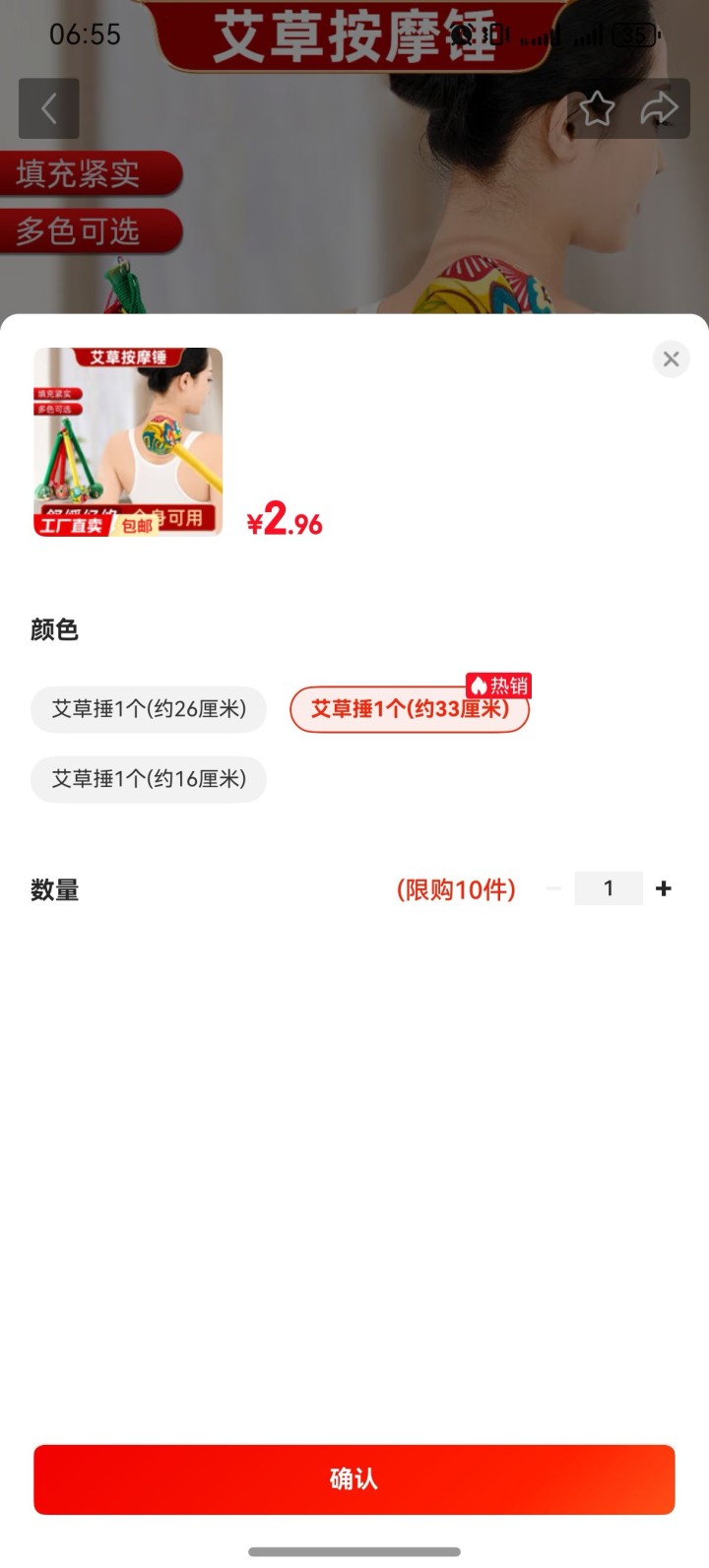 1、纸巾，共 10 包 /5 元出2、纸巾，共两条/ 全新未拆封/ 10 元出3…
