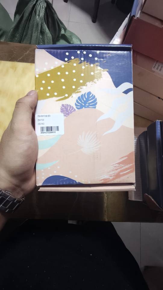 付费发布的动态配图3