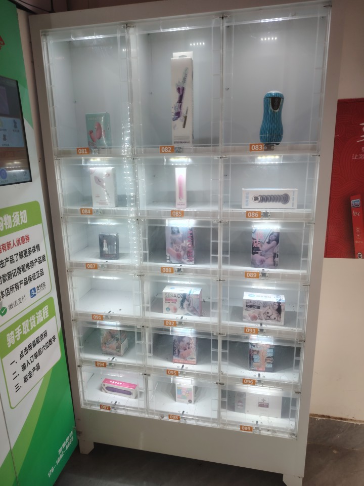 趣雅乐园发布的动态配图3