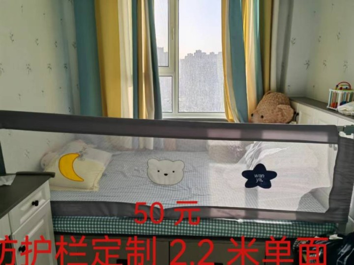 王发布的动态配图3