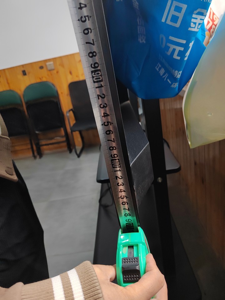 75寸教学一体机一台图片4