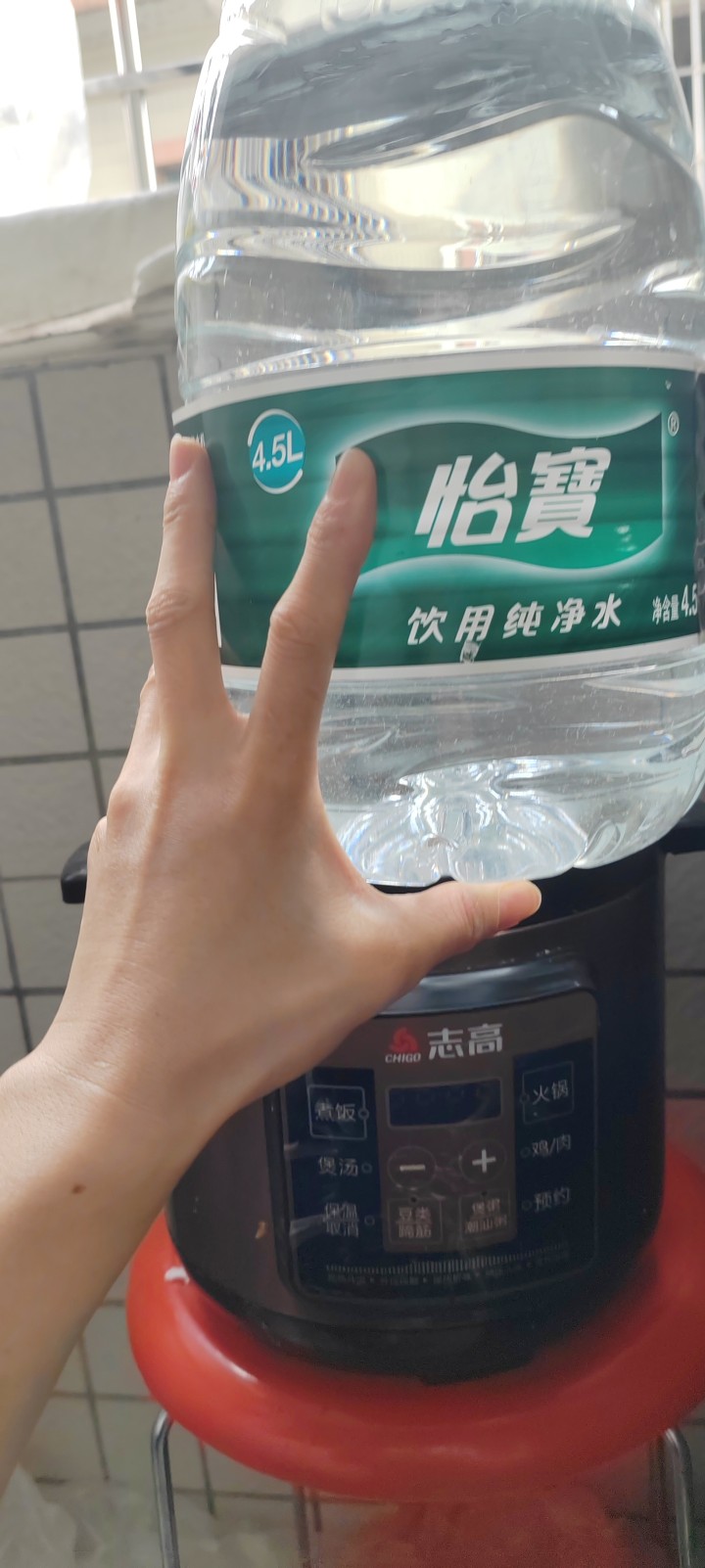 贾翎发布的动态配图3