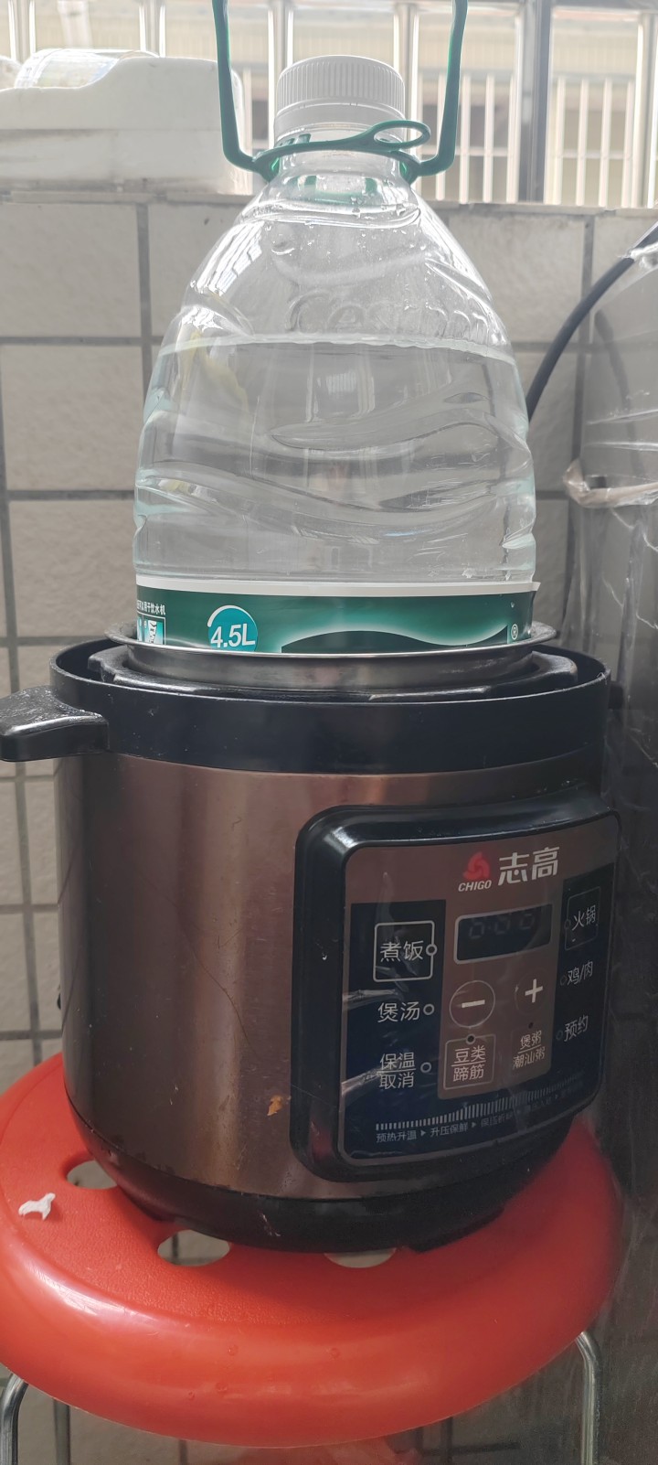贾翎发布的动态配图4