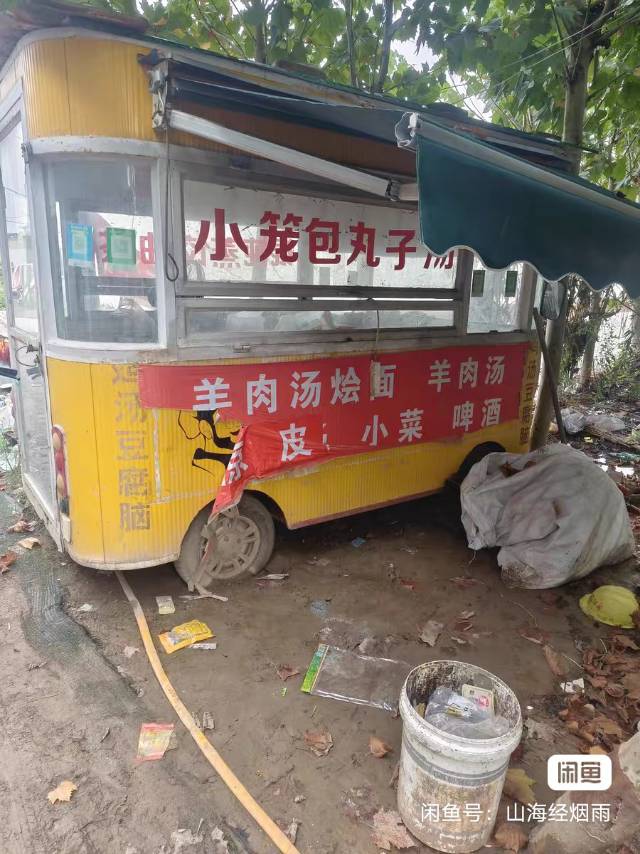小吃车图片2