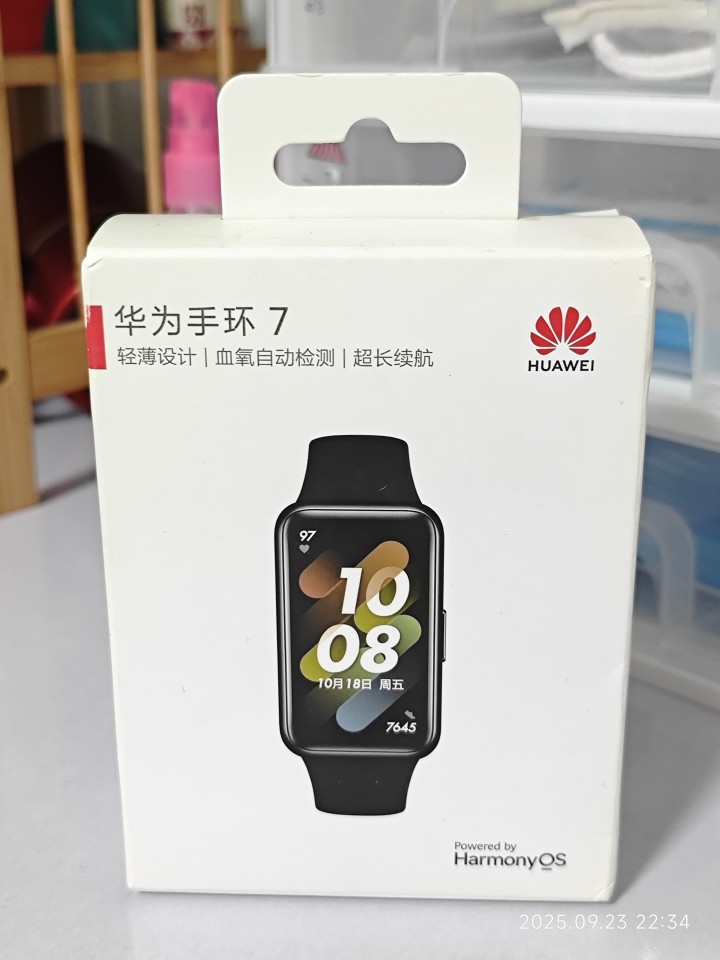 试了试，不适合我，巨新。99.99999999新景风门地铁站附近自取。图片2