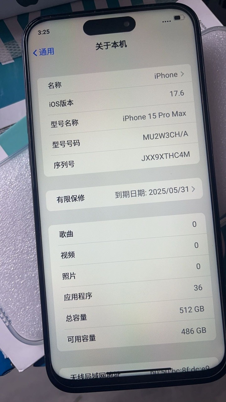 iPhone 15 Pro Max便宜出了 成色都挺好的