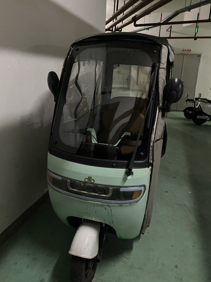 自用三轮车、接送孩子上学现已闲置、八成新价格优?浅绿色电动三轮车，带一体式遮阳棚…