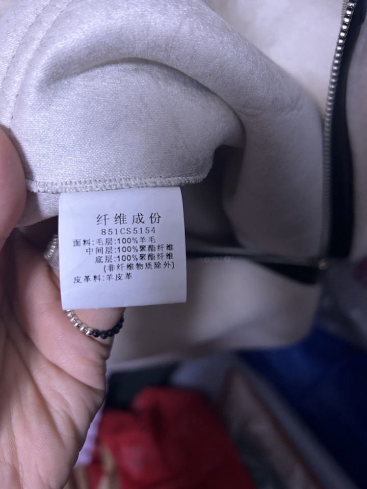伊华欧秀，100%羊羔毛一体大衣，165尺码，全新，吊牌还在，未穿过。不支持无理…图片5