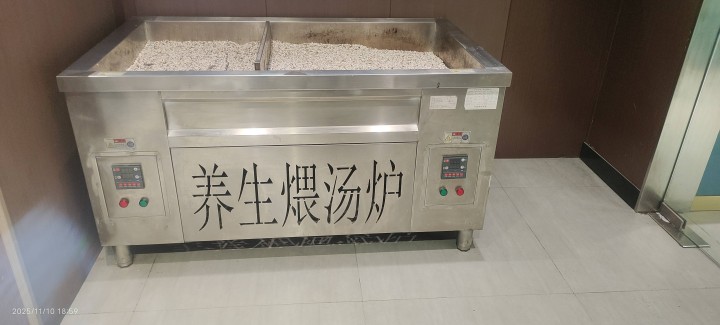 疆疆好发布的动态配图4